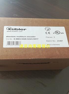 询价8.5883.5420.G323.S017库博乐全新原装编码