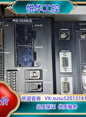 原装基恩士，XG-8700L控制器，闲置宝贝多台，成色好，议议