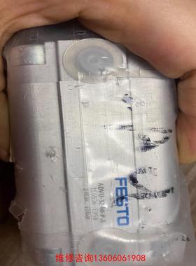 （请询价）费斯托气缸方缸ADvU-32-40-P-A  156536全议价