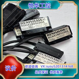 原装RENISHAW 雷尼绍读数头RCH41B05L00A，有9议价