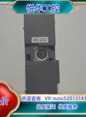 L系列PLC模块 L6ADP-R2-CM 9成新议价