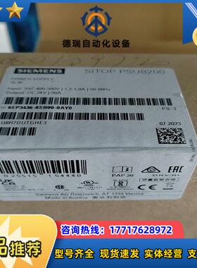 全新6EP3436-8SB00-0AY0议价