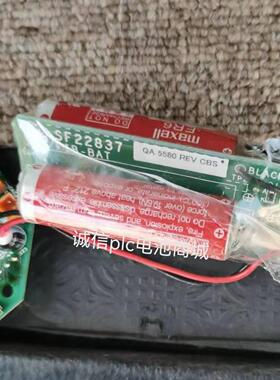 船舶流量计FRLxxxxBDA-72X电池SF22837   maxell ER6带板3.6V议价