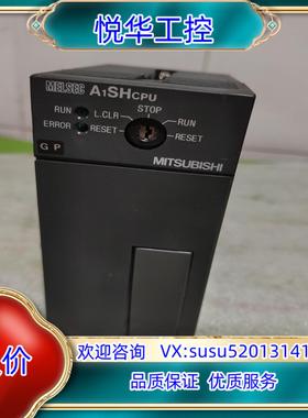 原装PLC   A1SHCPU，东西没用过议