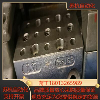 Tunkers德克斯连接件EGT244议价