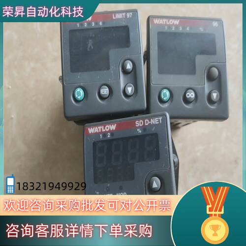 WATLOW/瓦特隆温控器SD6C-HCJA-DSRG