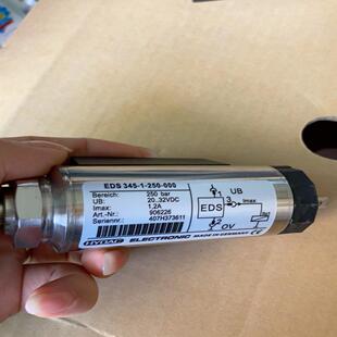 000 EDS 250 16个 345