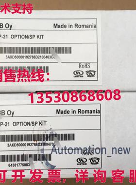 供应原装 FEIP-21  FEIP 21 feip 21