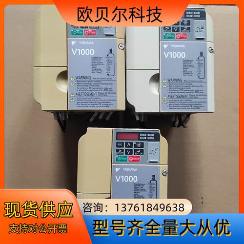 CIMR-VCBA0006BAA 安川V1000变频器