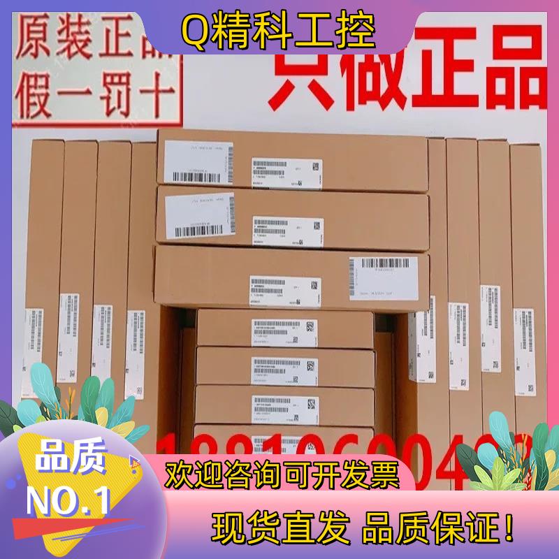 现货全新原装6RA70系列C98043-A7002-L1-12不