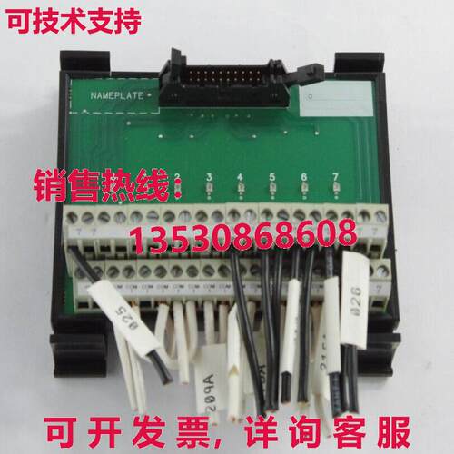 Allen Bradley 1492-IFM20F-3 / 1492IFM20F3 Ser C 数字输入突破