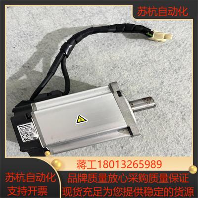 MHMJ082G1U伺服电机750W，，功能