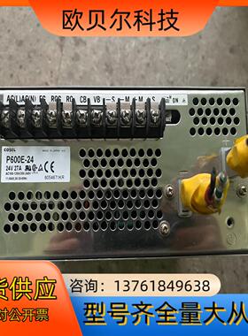 原装科索P600E-24电源输出24V27A 成