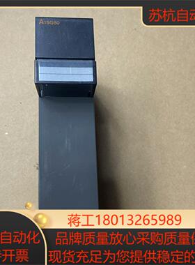 模块(8新)tA1SJHCPU