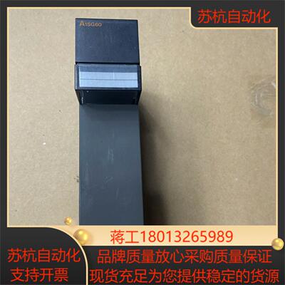 模块(8新)tA1SJHCPU