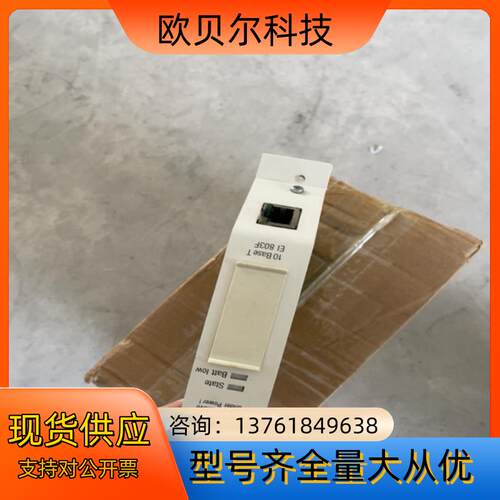 ABBEI803F 3BDH000017R1