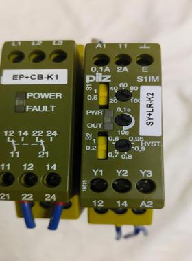 [德峰]z滋安全继电器:828010 102770&890