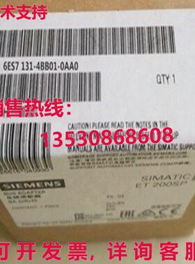 原装供应6ES7 131-4BB01-0AA0  DP 电子模块,24VDC ET200S
