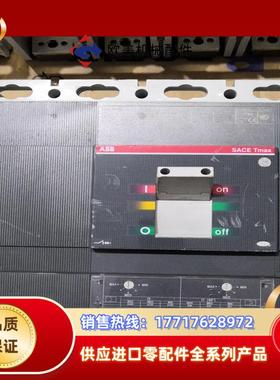 ABB.SACET6N630.4p630A塑壳断路器八九议价