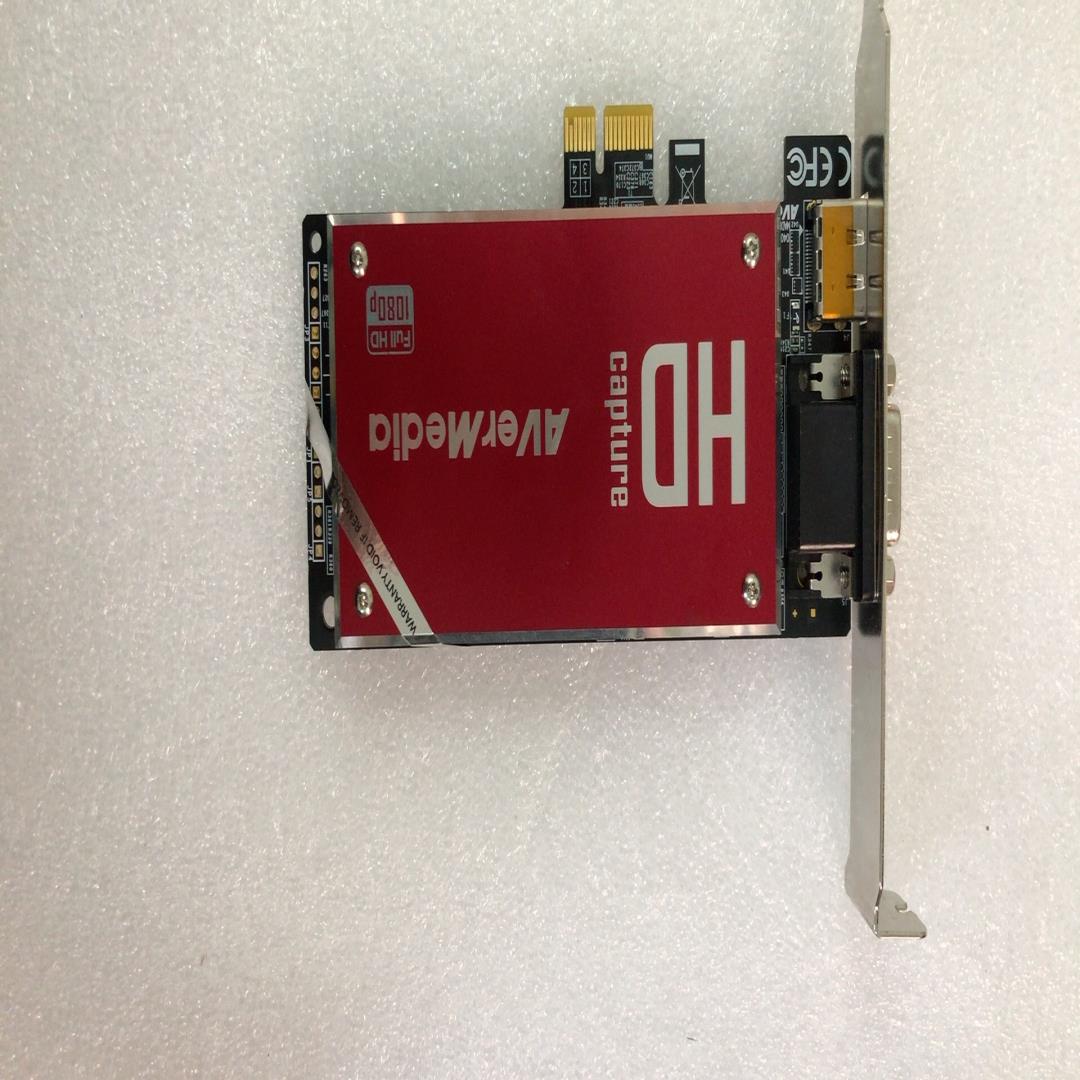 [德峰]AVerMedia采集卡 C729AC圆刚