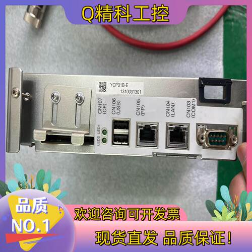现货ycp01B安川dx100主板
