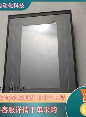 现货昆仑通态触摸屏tpc7022et