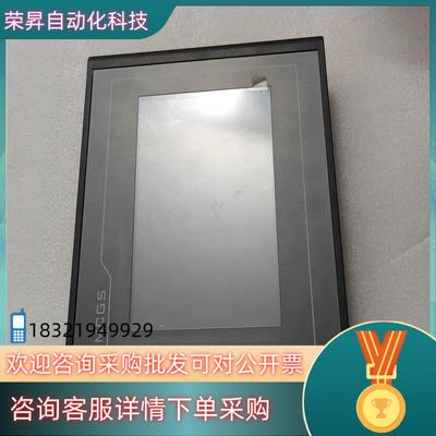 现货昆仑通态触摸屏tpc7022et