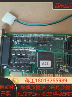 Motion Controller MPC08SP V10