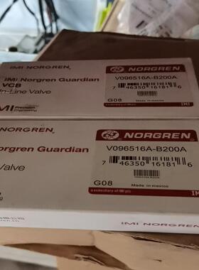 （设备配件）英国诺冠NOR售GREN 电磁阀V096516A-B200A