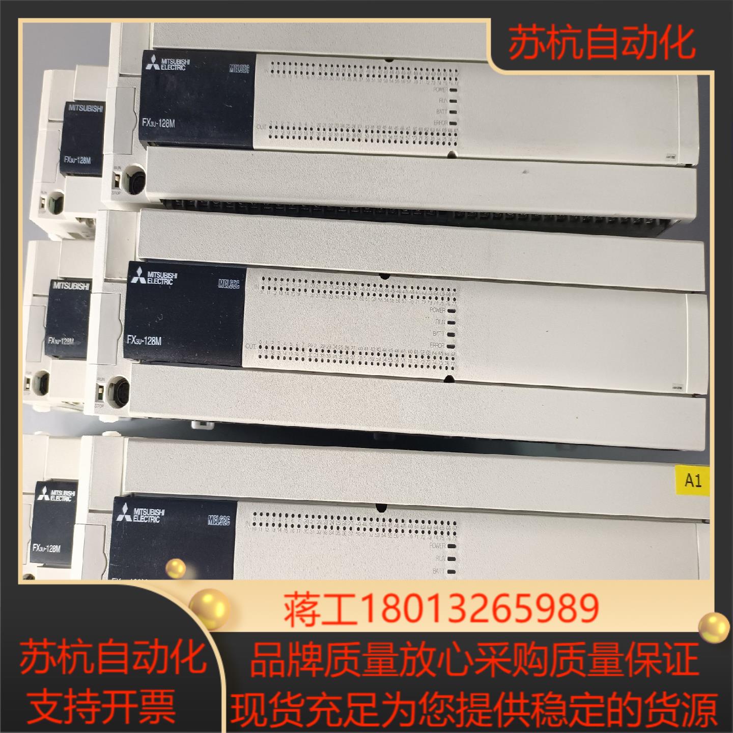 PLC三菱 FX3U-128MRES-A 原装正品