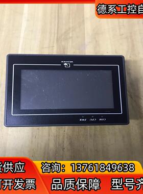 威纶和台达触摸屏，MT6050i、DOP-B05S100，图