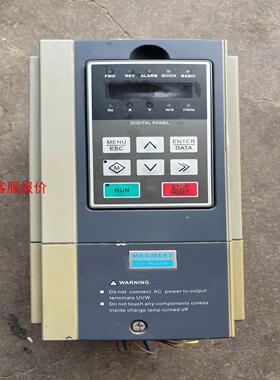 【环球】原装拆机SVM-4T37-XQ