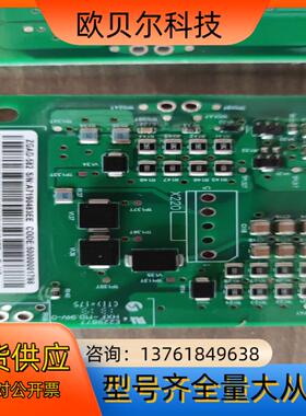 ZGAD-582制动板 ABB880保护板ACS880