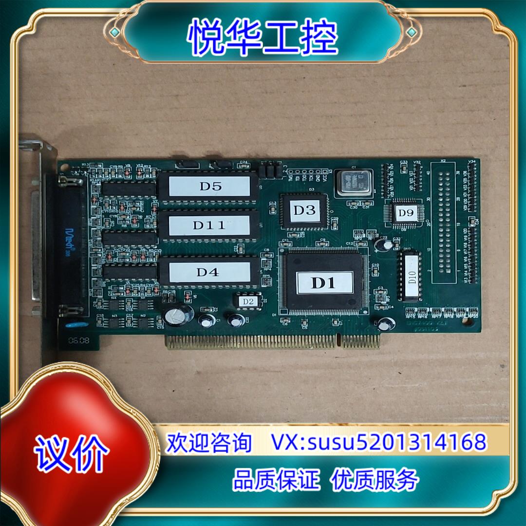 雷赛  ENC7400  V2.1   ENC7431 四轴议价