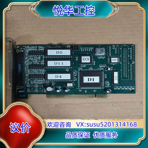 雷赛  ENC7400  V2.1   ENC7431 四轴议价