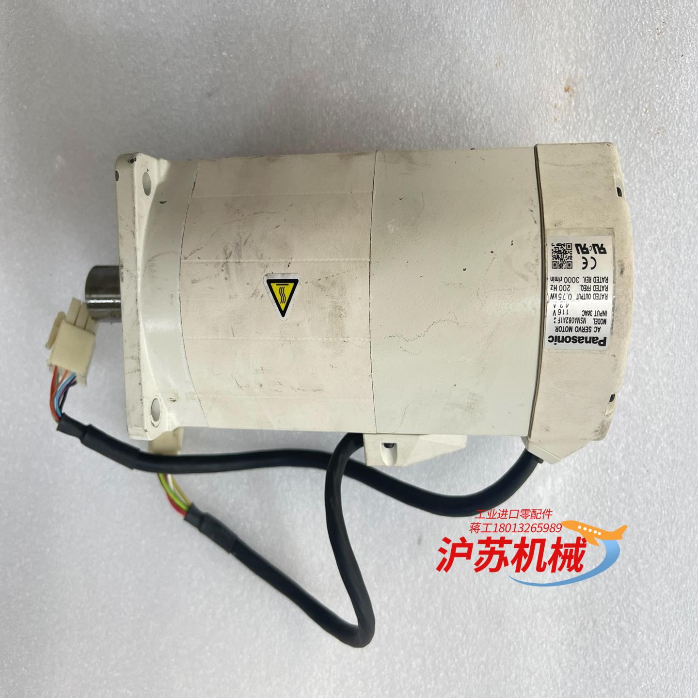 电机MSMA082A1F询价