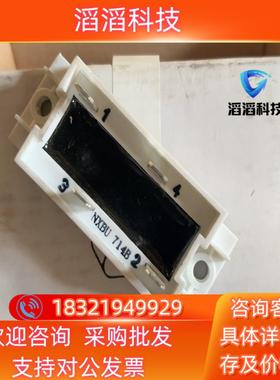 现货ABB变频器配件风力发电机配件 电阻模块NXBU 714B