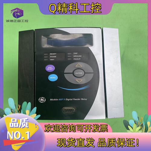 现货GE 综合保护装置 MIFIIP155E10HI00