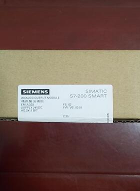 （设备配件）西门子S7-200 SMART 288-3AQ02-0AA0