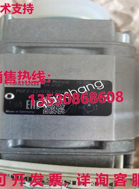 原装供应PGF2-2X/013LL01VM R900936502 博世 Rexroth 齿轮泵  Vi