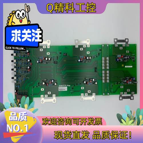 现货6SE7037-0EJ84-1JC2全新原装6SE70变频器