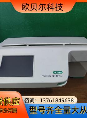 BIORAD伯乐EANi12IEFCeII议价/1