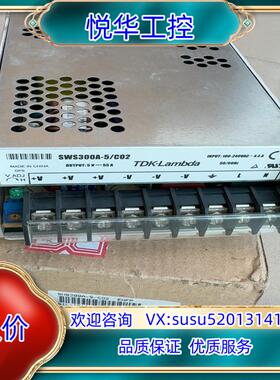 TDK兰达SWS300A-5C02电源5V55A全新原装议价