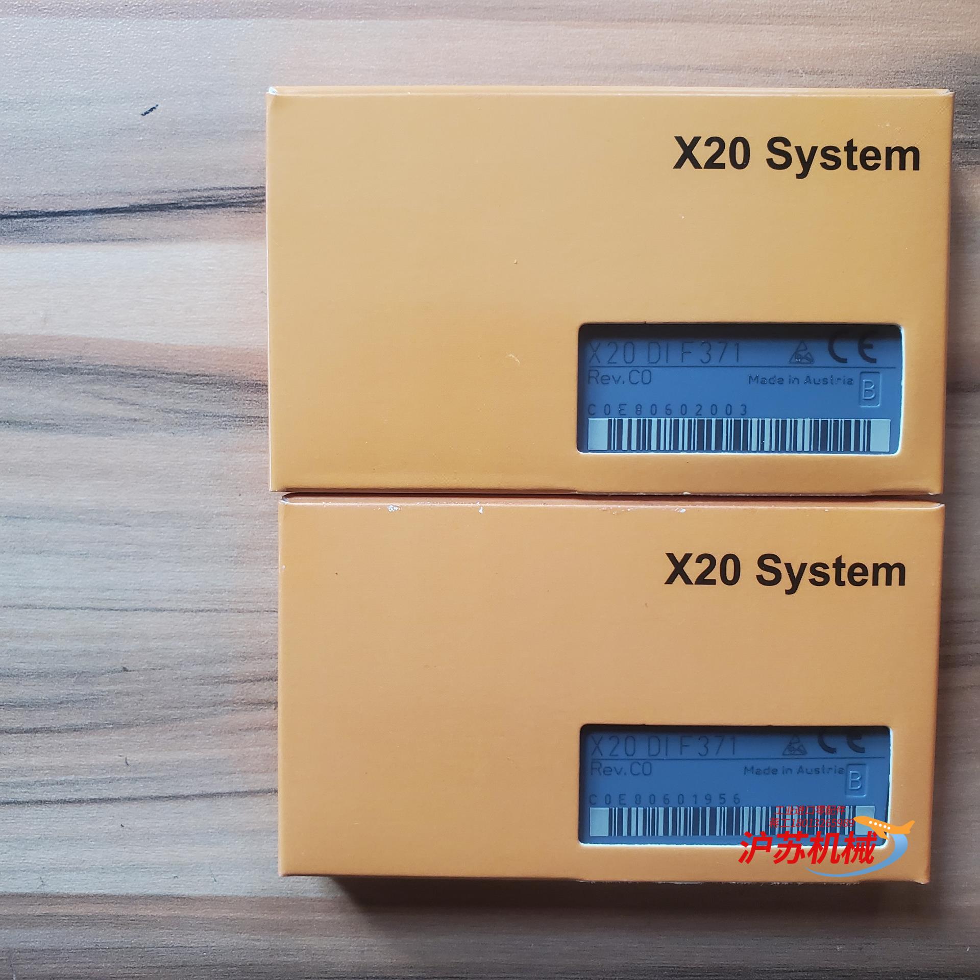 X20DIF371和全新X20DOF322全新原装 有需