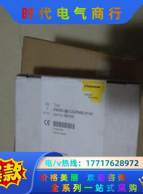 PS025V-301-LI2UPN8X-H1141 全新原装议价