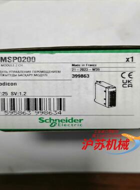 全新原装  BMXMSP0200  现货