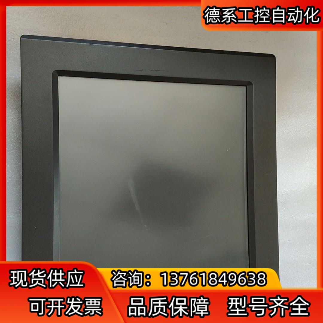 昆仑通态TPC1561H触摸屏/触控屏/显示屏图片