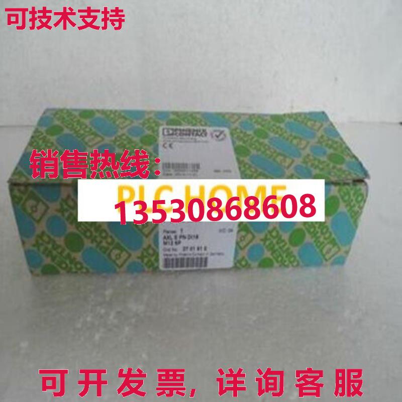 供应原装PHCENIX CONTACT模块AXL E PN DI16 M12 6P WM06