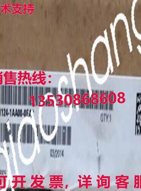 原装供应6SN1124-1AA00-0EA2 电源模块