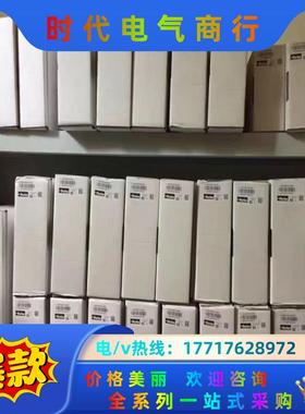 D41FCE01CC4NB70比例换向阀原装全新议价